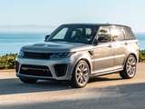 Are Range Rover and Land Rover the Same?