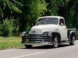 Classic Pickup Trucks That Still Hold Their Value On The Market