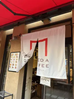 maeda-coffe-real.webp