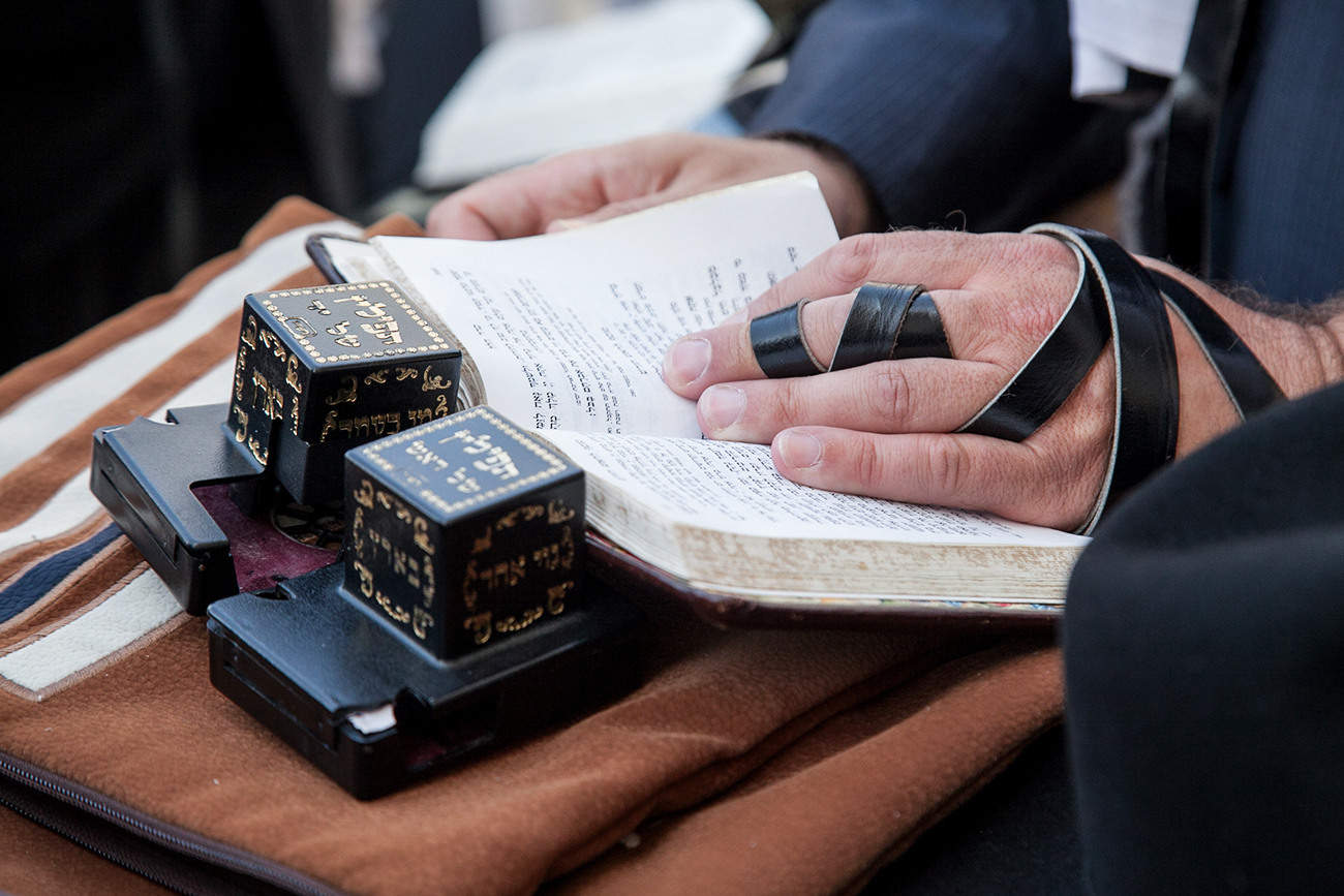 Va’etchanan | Torah Portions | FFOZ