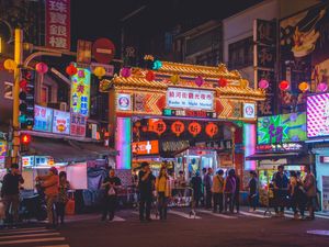 Chi Taiwan Cover Image