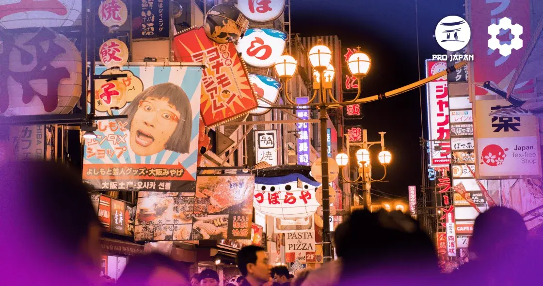 How to Sell on Amazon Japan and Grow with Global Selling: 7 Tips