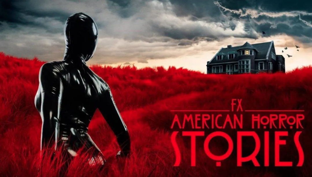 American Horror Story