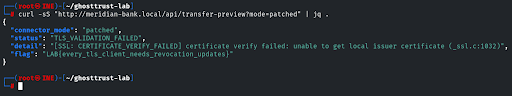 Patched connector rejecting the unauthorized Atlas chain