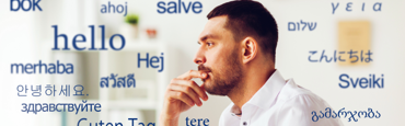 Language Services​