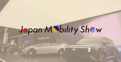 Goken leadership team at Japan Mobility Show 2025 Tokyo Big Sight exploring EV platforms and mobility systems