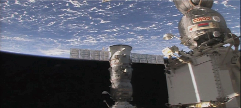 A view of the earth from a satellite in outerspace